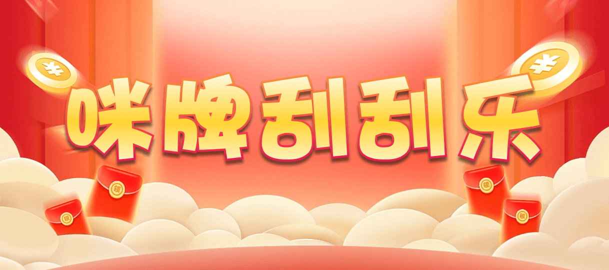 加拿大2.8,预测,在线,PC结果查询,加拿大pc2.8预测,在线预测,加拿大2.8 PC查询结果预测,加拿大2.8在线,组合